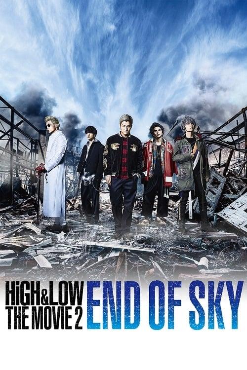 HiGH&LOW The Movie 2: End of Sky poster