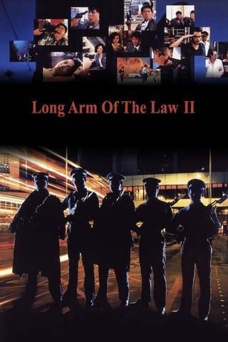 Long Arm of the Law II poster