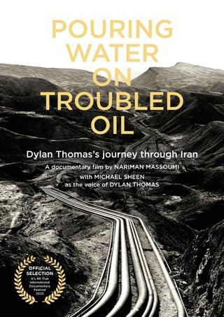 Pouring Water on Troubled Oil poster