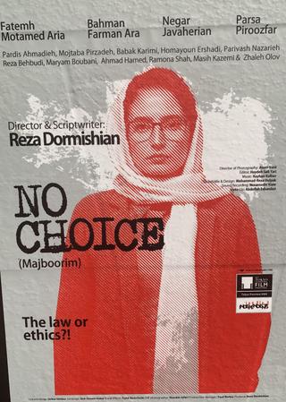 No Choice poster