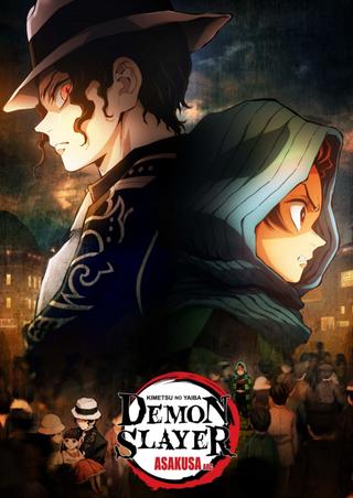 Demon Slayer: Kimetsu no Yaiba - Asakusa Arc poster