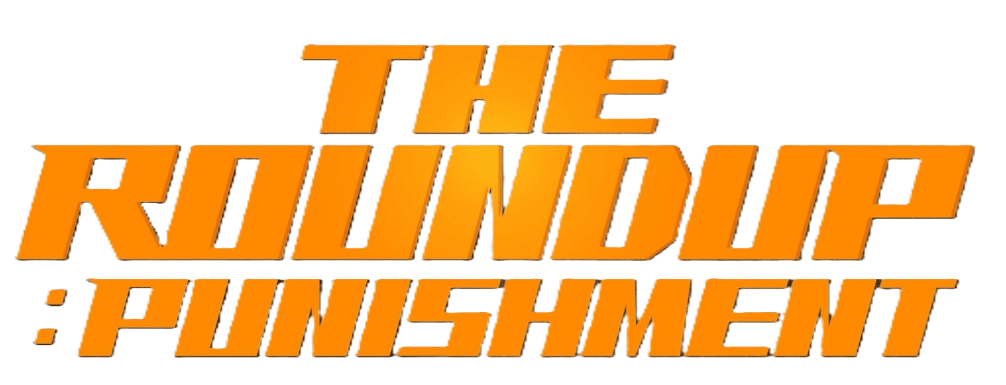 The Roundup: Punishment logo