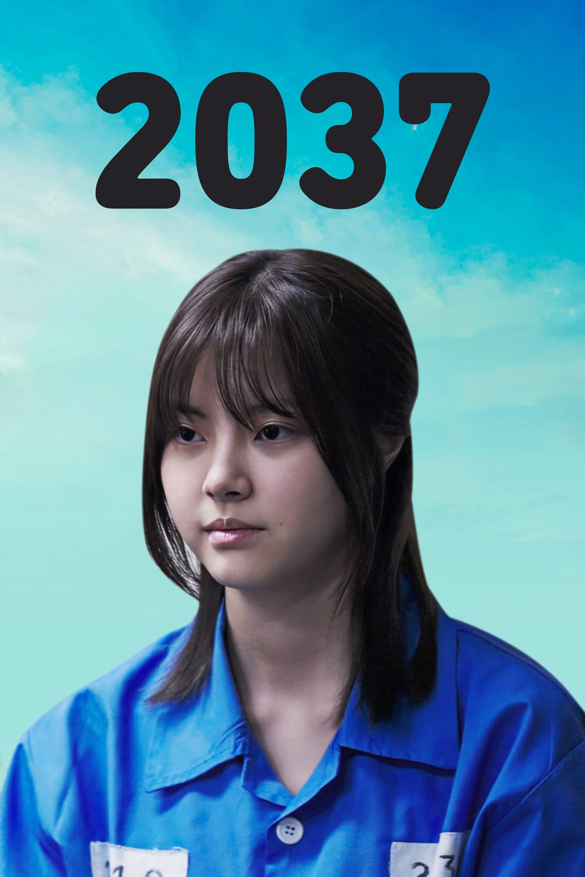 2037 poster