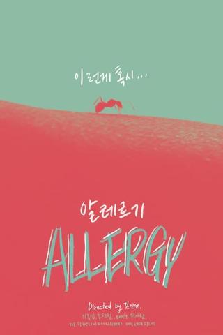 Allergy poster