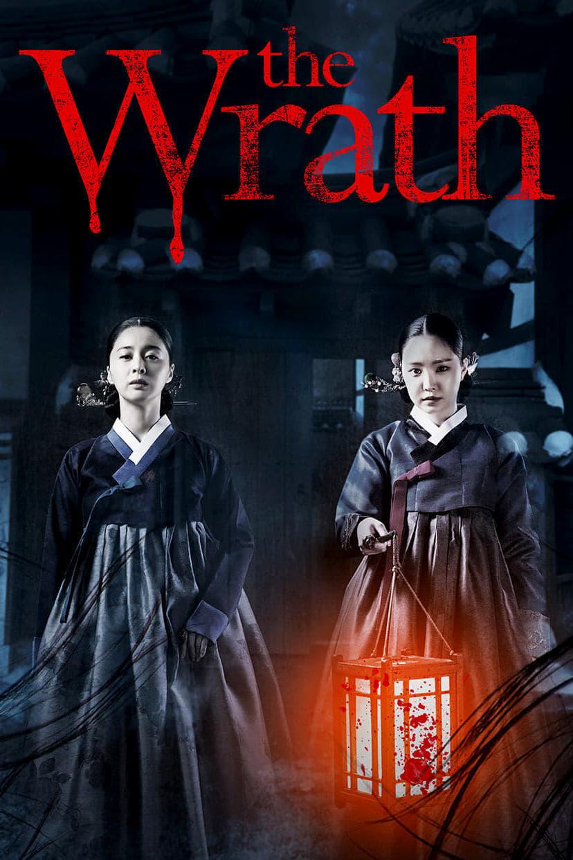 The Wrath poster