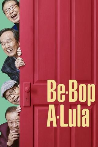 Be-Bop-A-Lula poster