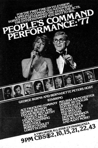 The People's Command Performance: '77 poster
