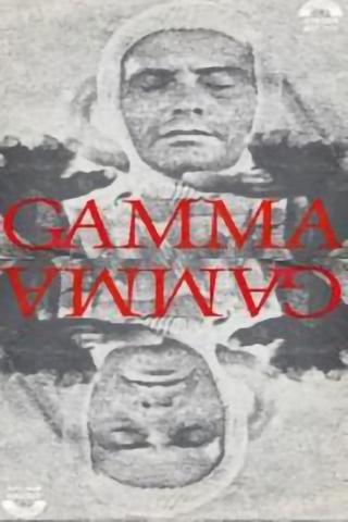 Gamma poster