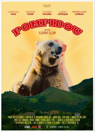 Pompidou poster