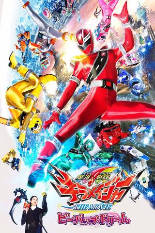 Mashin Sentai Kiramager the Movie: Bebop Dream poster