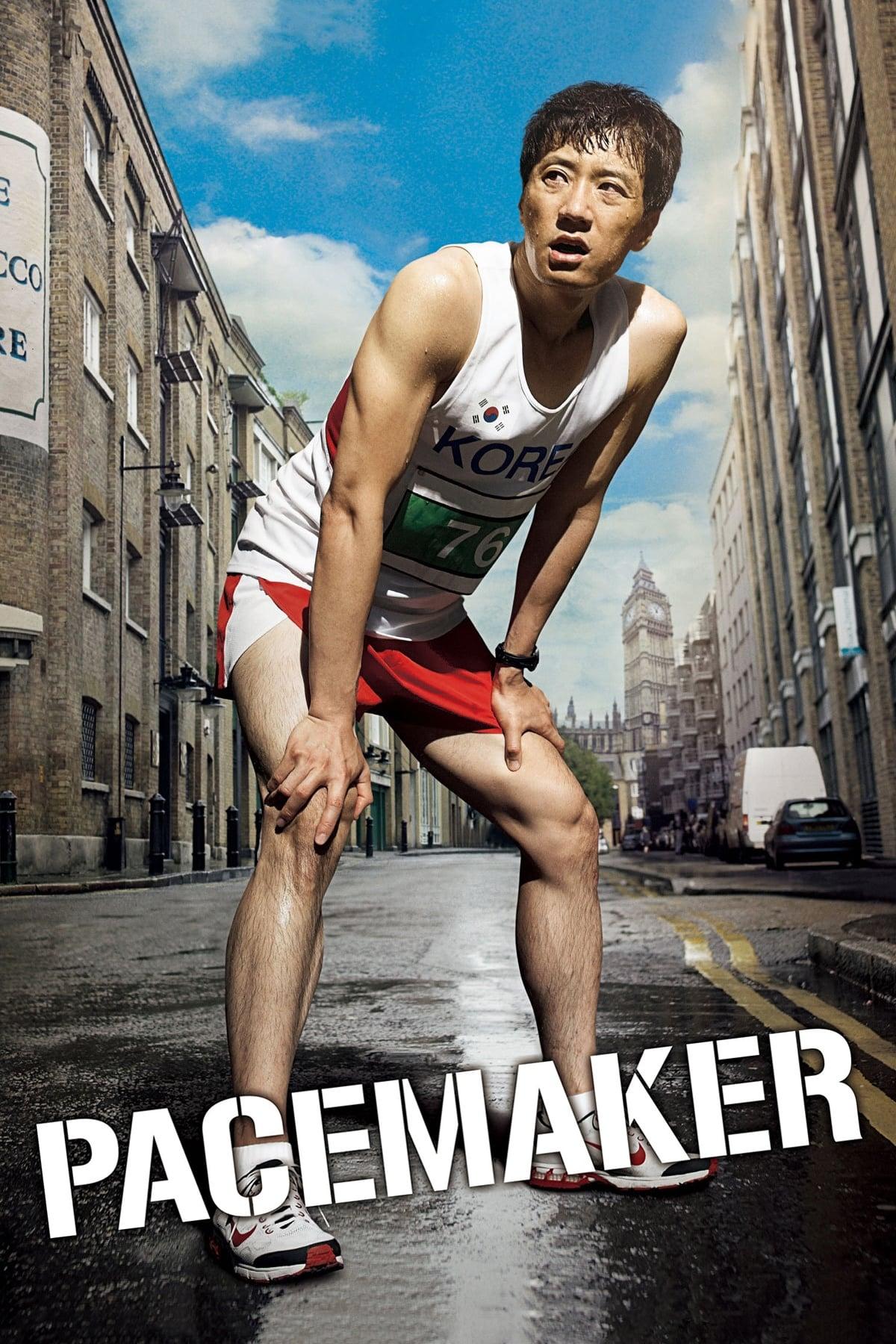 Pacemaker poster