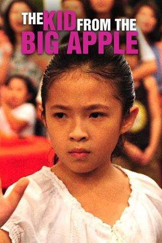 The Kid from the Big Apple poster