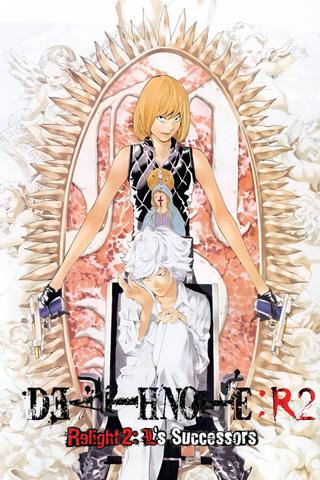 Death Note Relight 2: L's Successors poster