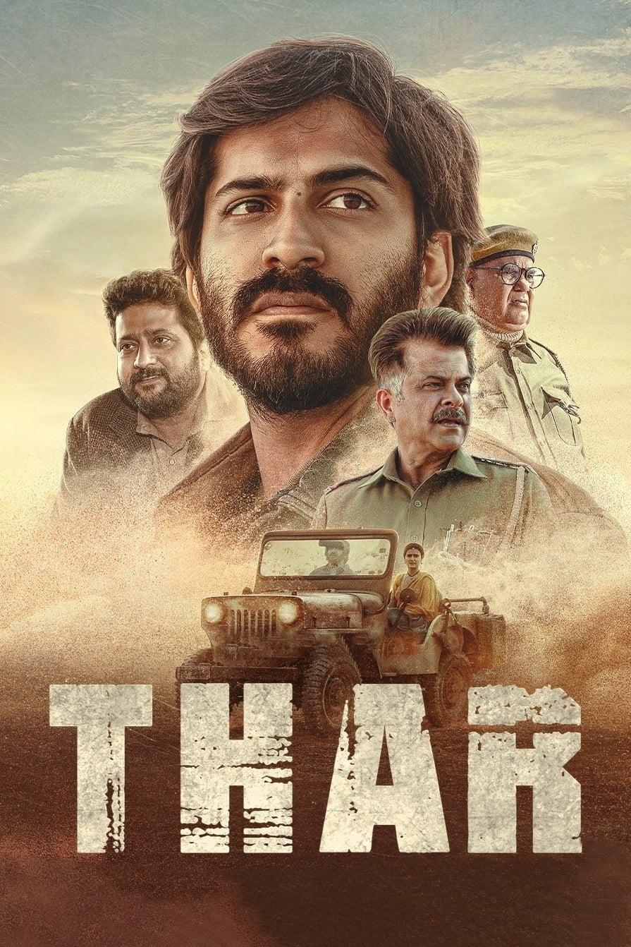 Thar poster