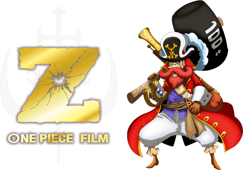 One Piece Film: Z logo
