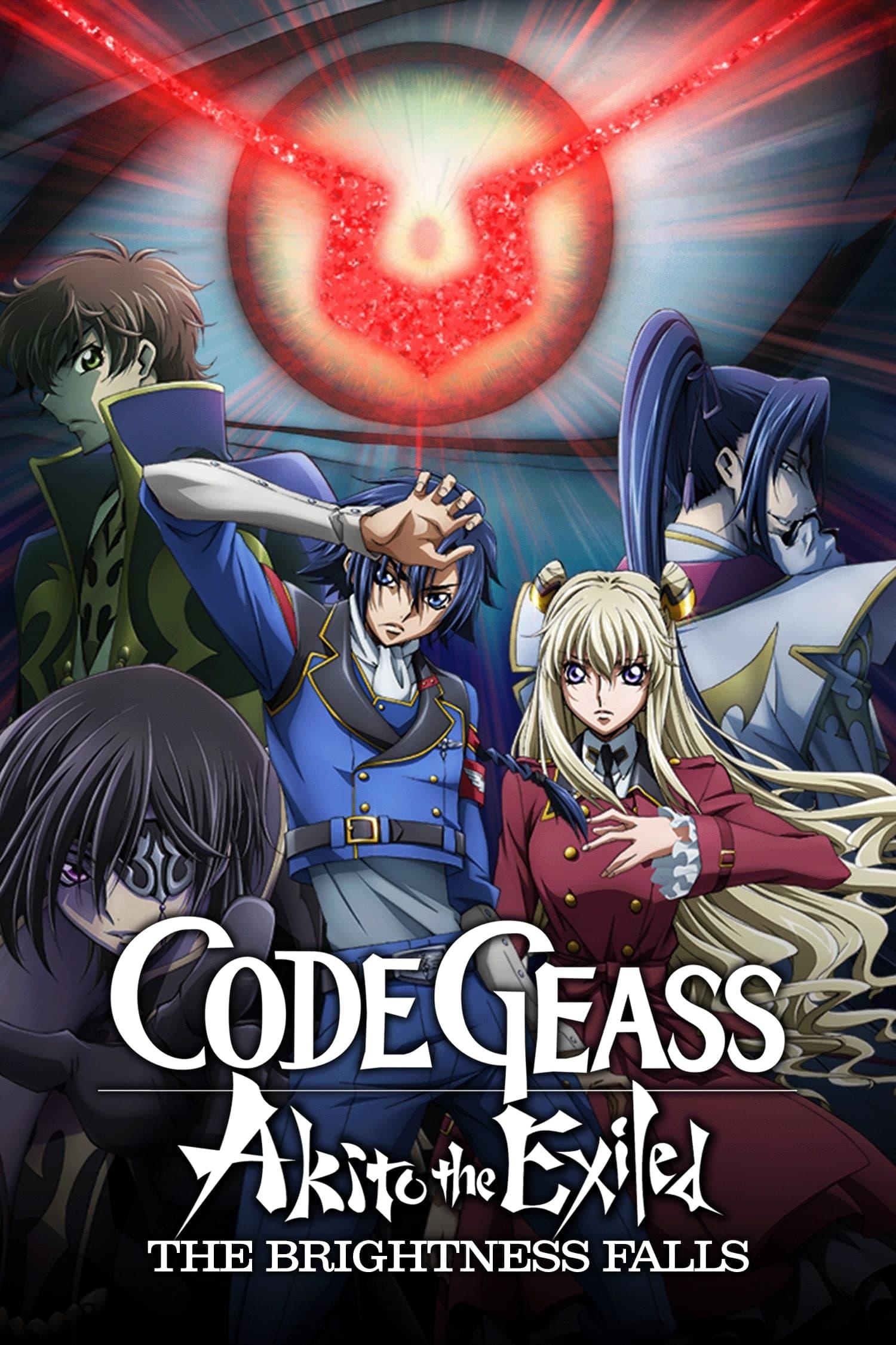 Code Geass: Akito the Exiled 3: The Brightness Falls poster