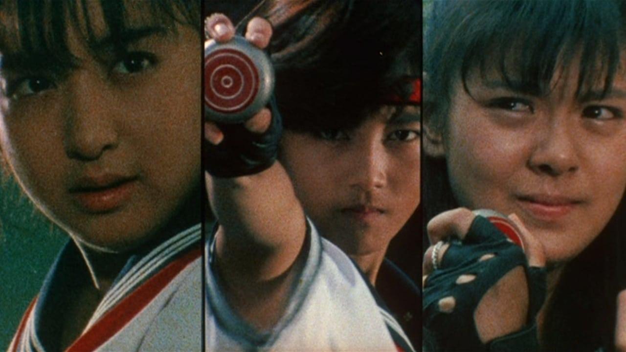 Sukeban Deka the Movie 2: Counter-Attack of the Kazama Sisters backdrop