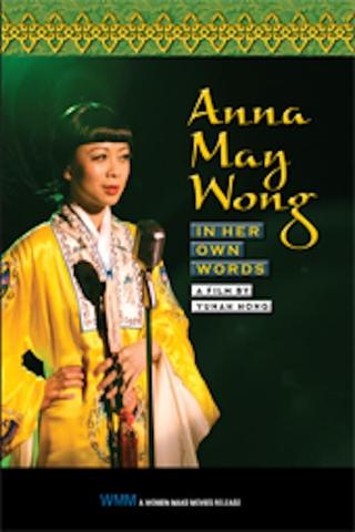 Anna May Wong: In Her Own Words poster