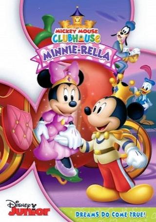 Mickey Mouse Clubhouse: Minnie Rella poster