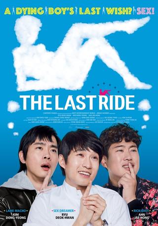 The Last Ride poster