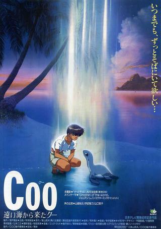 Coo of The Far Seas poster