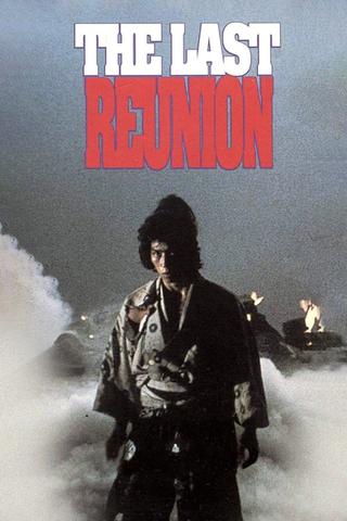The Last Reunion poster
