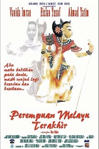 Perempuan Melayu Terakhir poster