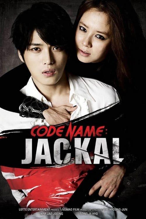 Code Name: Jackal poster