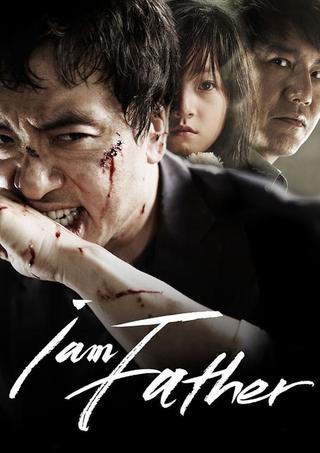 I Am a Father poster
