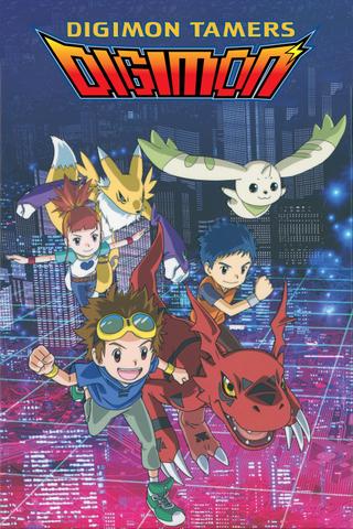 Digimon Tamers poster