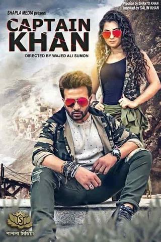 Captain Khan poster
