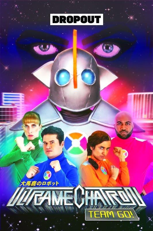 Ultramechatron Team Go! poster