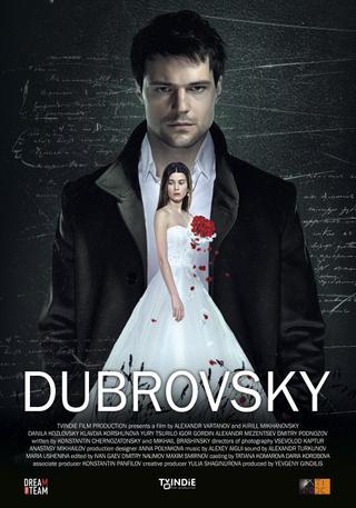 Dubrovsky poster