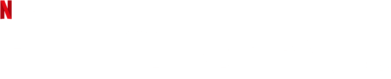 The Boss Baby: Back in the Crib logo
