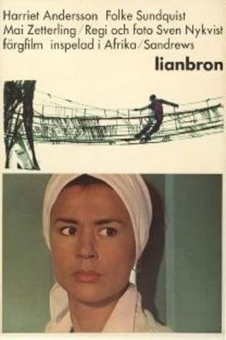 Lianbron poster