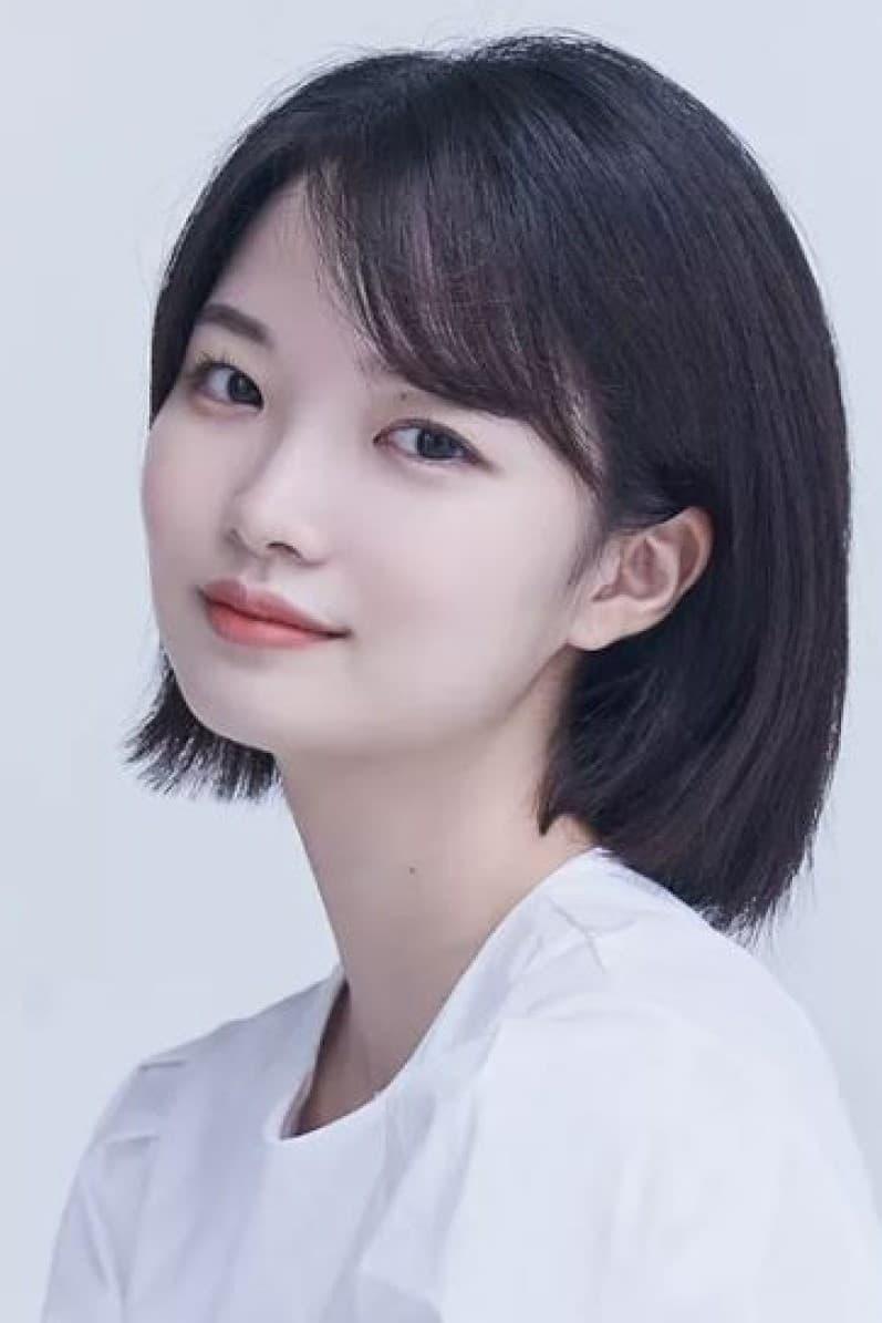 Yoon Yi-reh poster
