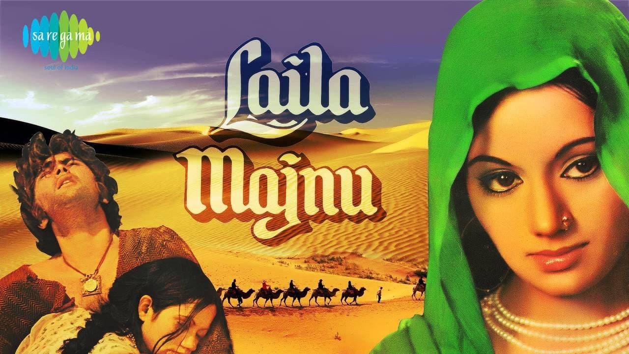 Laila-Majnu backdrop