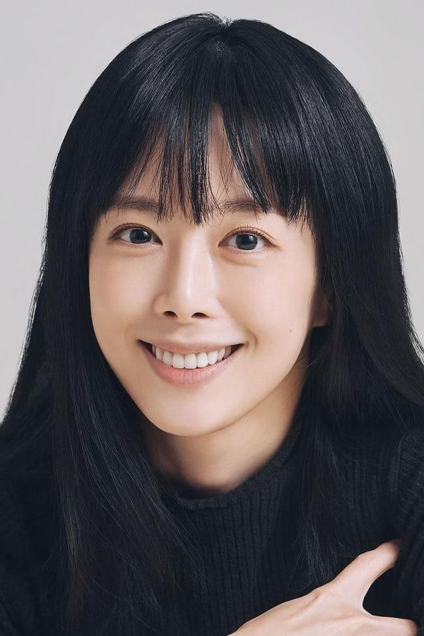 Shin Ji-soo poster