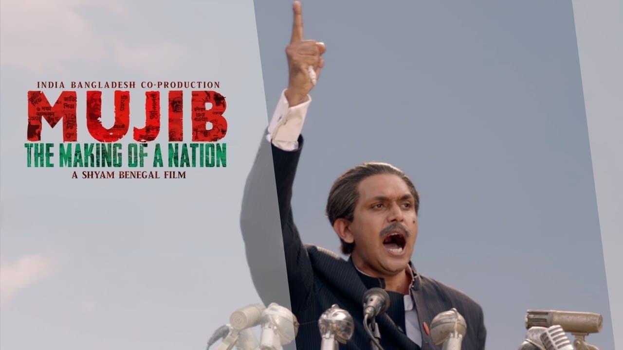 Mujib: The Making of a Nation backdrop