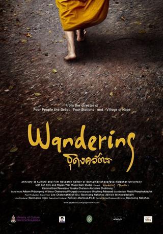 Wandering poster