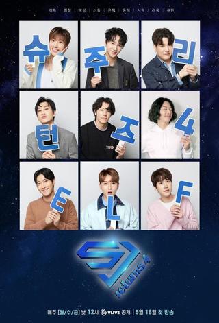 SJ Returns poster