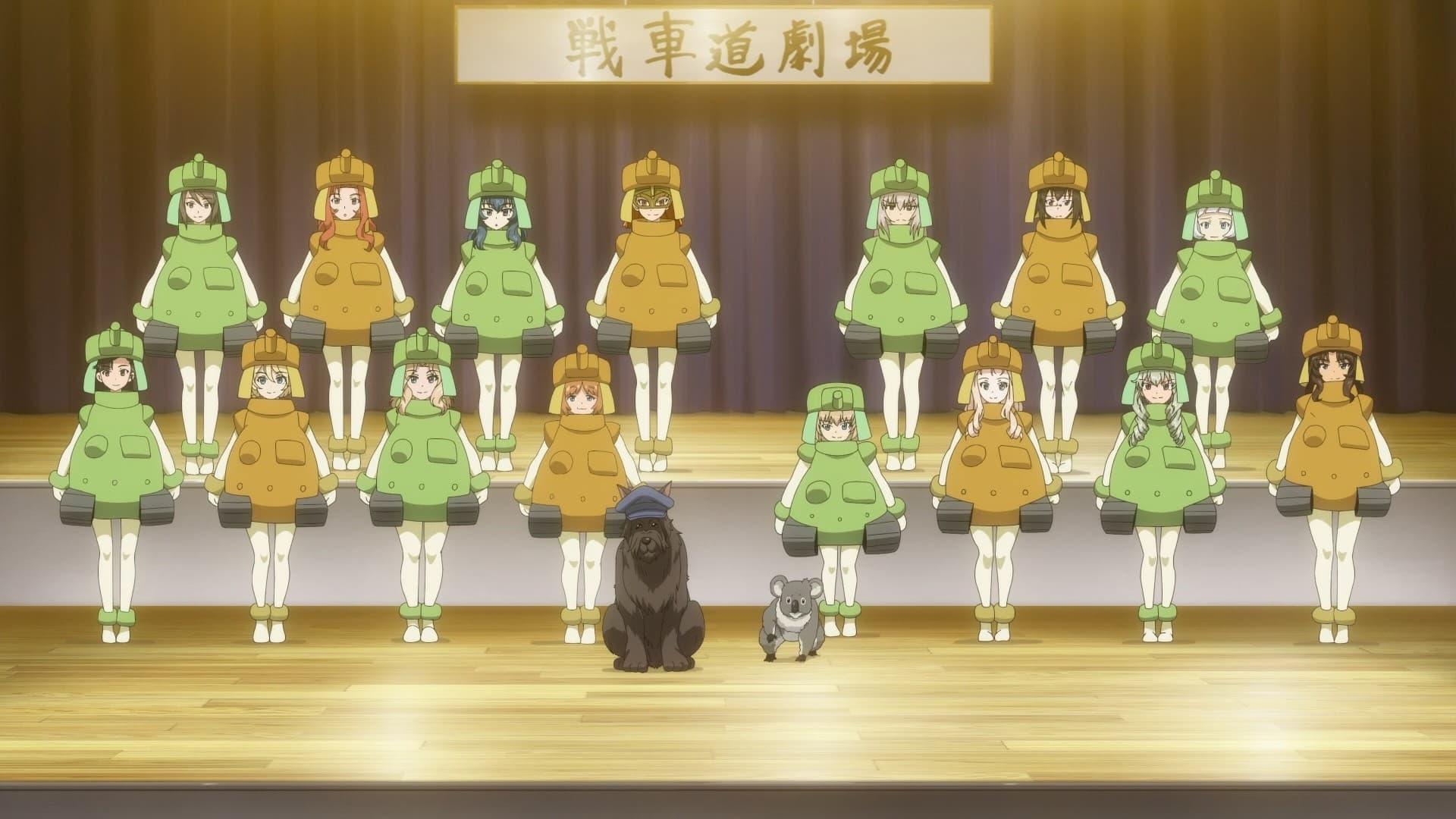 Girls und Panzer das Finale OVA: Taicho War! backdrop