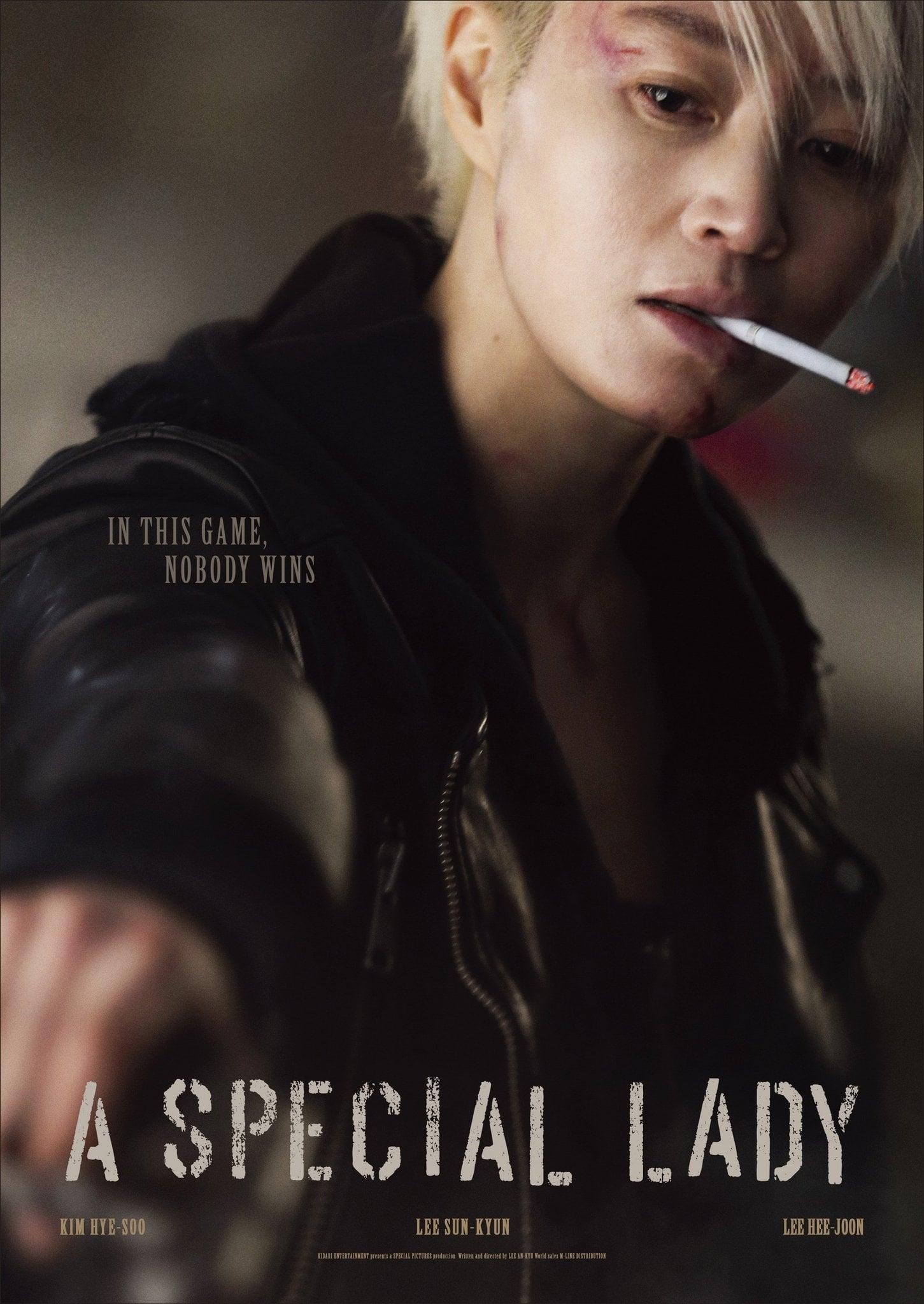 A Special Lady poster