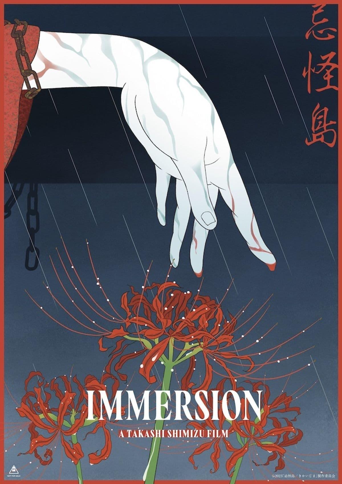 Immersion poster