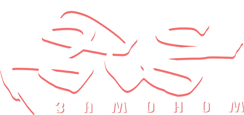 Amohom logo