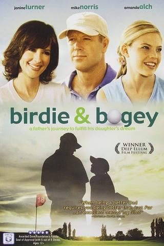 Birdie and Bogey poster