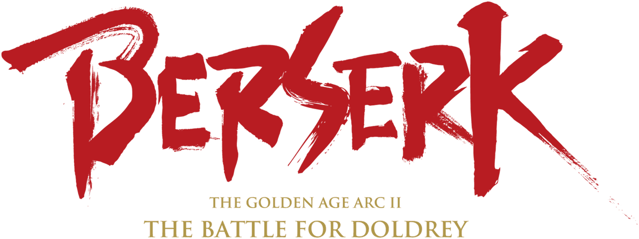 Berserk: The Golden Age Arc II - The Battle for Doldrey logo