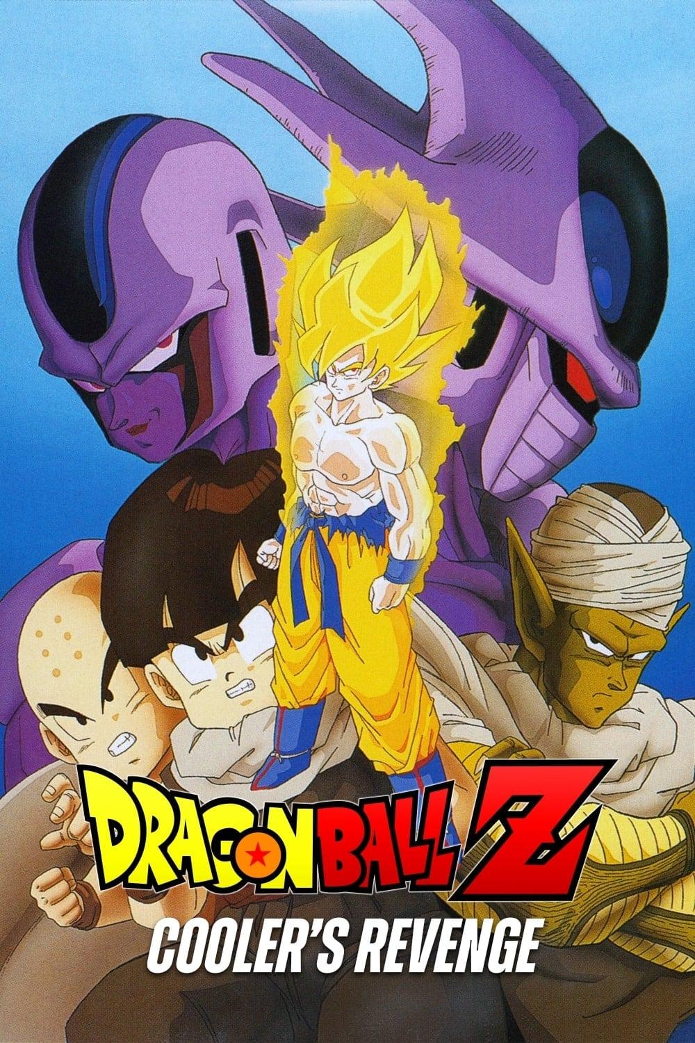 Dragon Ball Z: Cooler's Revenge poster