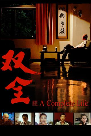 A Complete Life poster