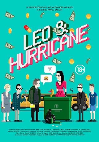Leo & Hurricane poster